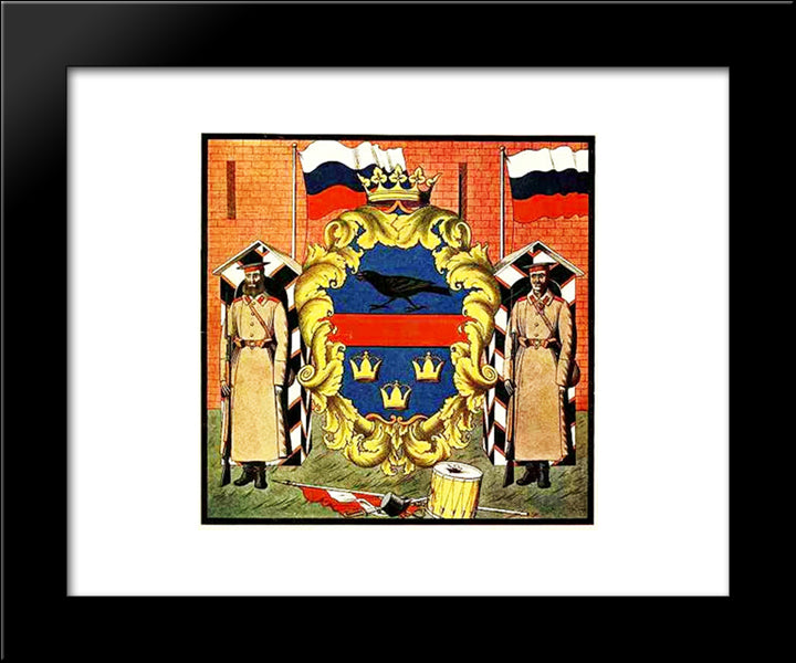 Galicia Governorate Coat Of Arms 20x24 Black Modern Wood Framed Art Print Poster by Narbut, Heorhiy