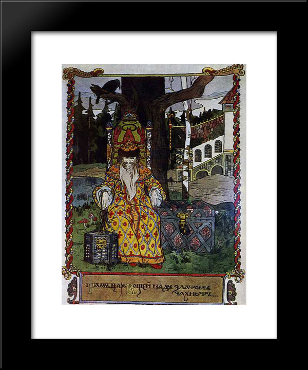 Illustration For Alexander Pushkin'S Poem Ruslan And Ludmila 20x24 Black Modern Wood Framed Art Print Poster by Narbut, Heorhiy