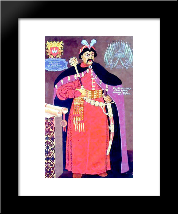 Portrait Of B. Khmelnitsky 20x24 Black Modern Wood Framed Art Print Poster by Narbut, Heorhiy