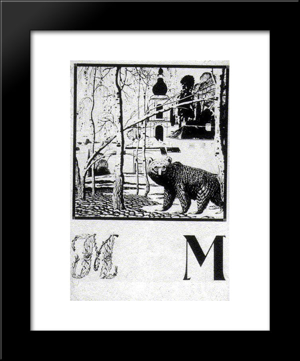 Sheet 'M' From The Album 'Ukrainian Alphabet' 20x24 Black Modern Wood Framed Art Print Poster by Narbut, Heorhiy