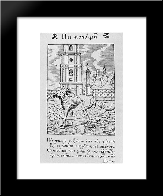 Urinating Dog 20x24 Black Modern Wood Framed Art Print Poster by Narbut, Heorhiy