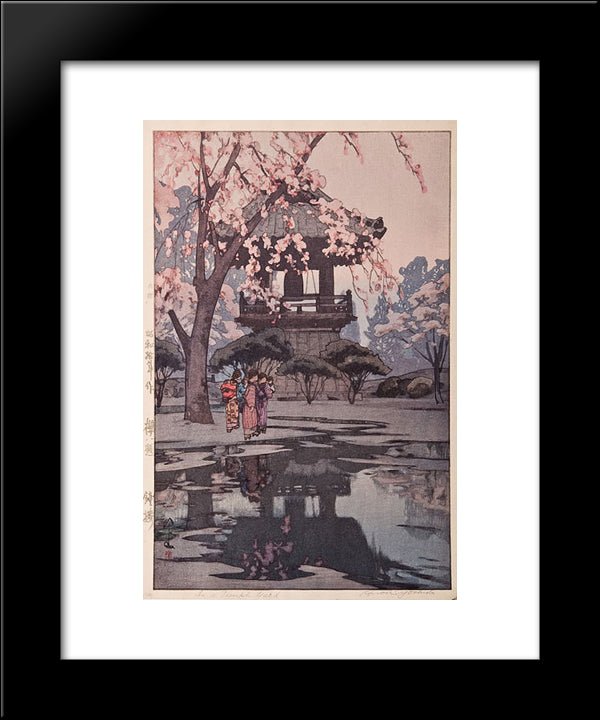 In A Temple Yard 20x24 Black Modern Wood Framed Art Print Poster by Yoshida, Hiroshi