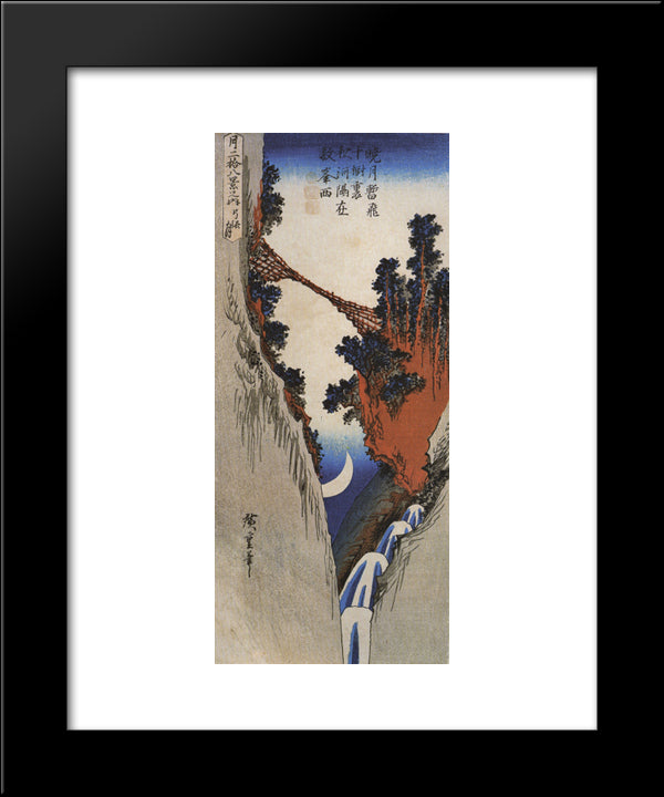 A Bridge Across A Deep Gorge 20x24 Black Modern Wood Framed Art Print Poster by Hiroshige