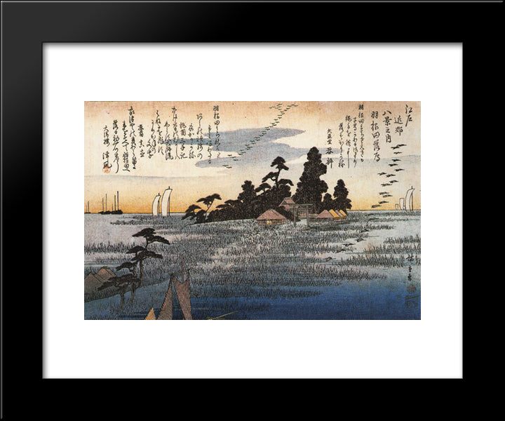 A Shrine Among Trees On A Moor 20x24 Black Modern Wood Framed Art Print Poster by Hiroshige