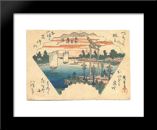 Alighting Geese At Massaki 20x24 Black Modern Wood Framed Art Print Poster by Hiroshige