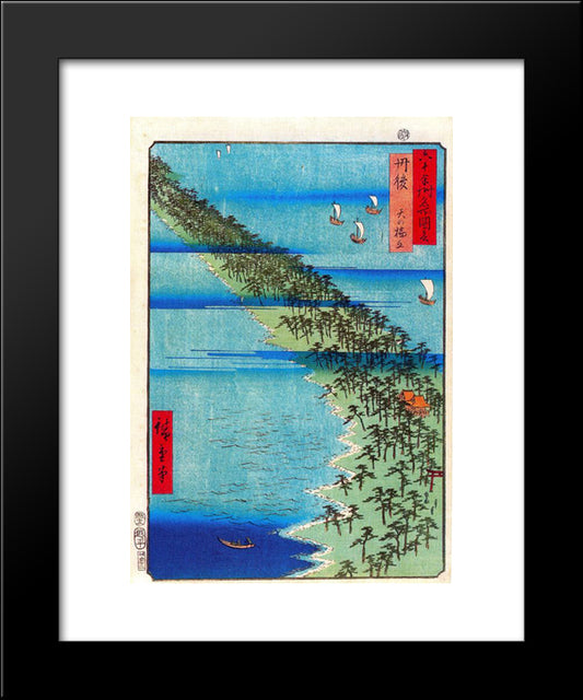 Amanohashidate Peninsula In Tango Province 20x24 Black Modern Wood Framed Art Print Poster by Hiroshige