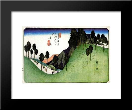 Ashida 20x24 Black Modern Wood Framed Art Print Poster by Hiroshige