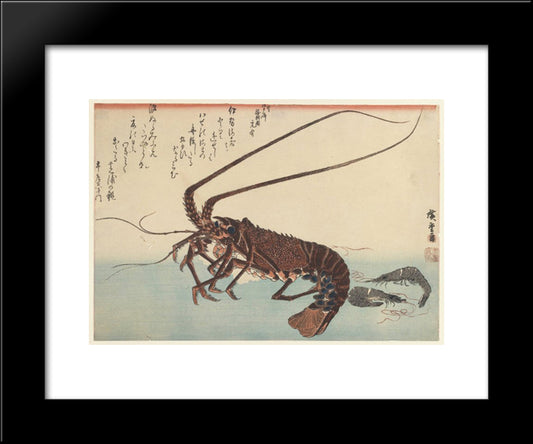 Crayfish And Two Shrimps 20x24 Black Modern Wood Framed Art Print Poster by Hiroshige