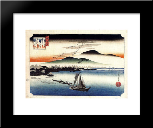 Descending Geese, Katata 20x24 Black Modern Wood Framed Art Print Poster by Hiroshige