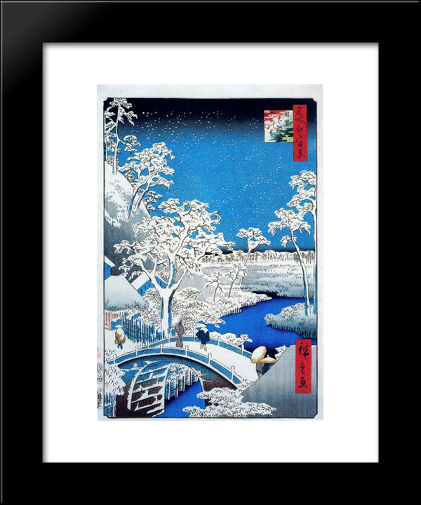 Drum Bridge And Setting Sun Hill, Meguro 20x24 Black Modern Wood Framed Art Print Poster by Hiroshige