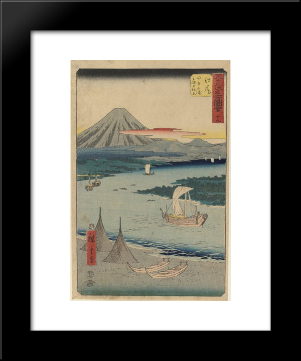 Folio From The Upright Gojusan Tsuji Tokaido 20x24 Black Modern Wood Framed Art Print Poster by Hiroshige