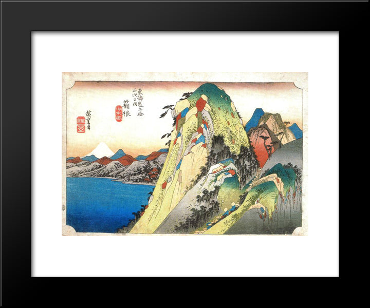 Hakone Kosuizu 20x24 Black Modern Wood Framed Art Print Poster by Hiroshige