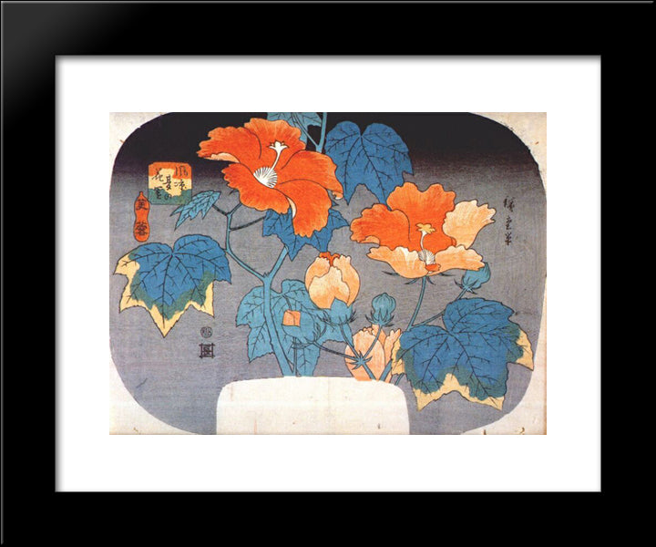 Hibiscus 20x24 Black Modern Wood Framed Art Print Poster by Hiroshige