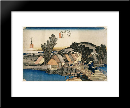 Hodogaya, Shinkame Bashi, Station 5 20x24 Black Modern Wood Framed Art Print Poster by Hiroshige