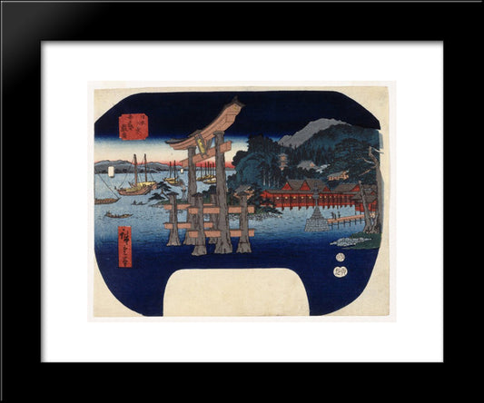 Itsukushima In Aki Province 20x24 Black Modern Wood Framed Art Print Poster by Hiroshige