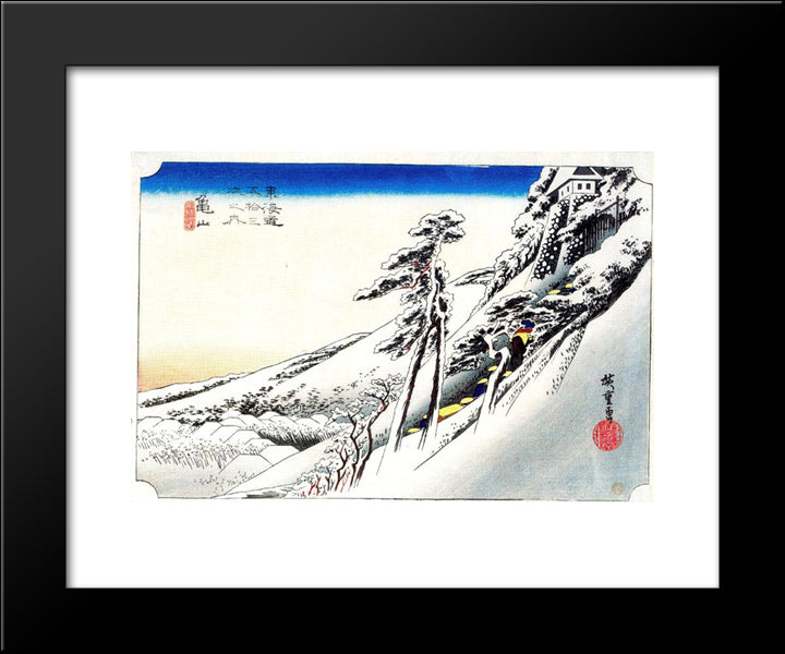 Kameyama 20x24 Black Modern Wood Framed Art Print Poster by Hiroshige