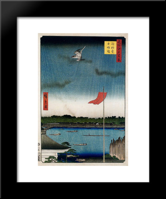 Komokata Hall And Azuma Bridge 20x24 Black Modern Wood Framed Art Print Poster by Hiroshige