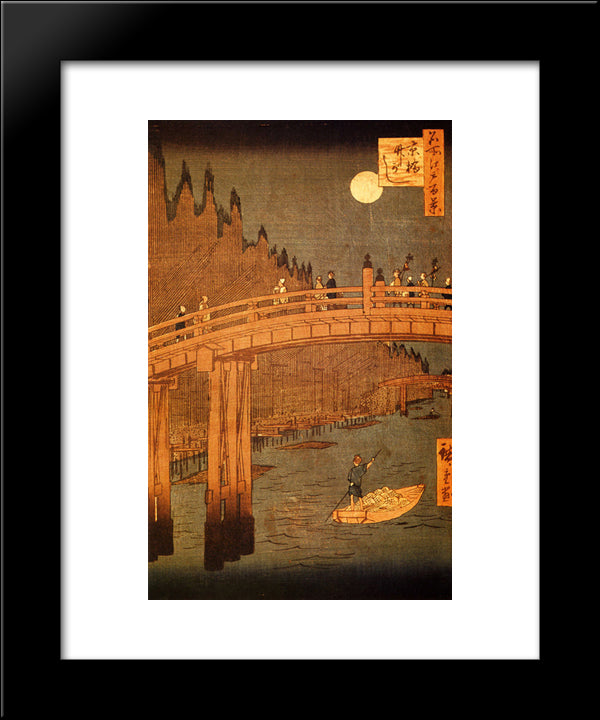 Kyobashi Bridge 20x24 Black Modern Wood Framed Art Print Poster by Hiroshige