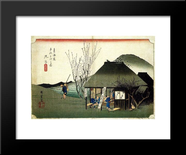 Mariko Mabutsu Chaya 20x24 Black Modern Wood Framed Art Print Poster by Hiroshige