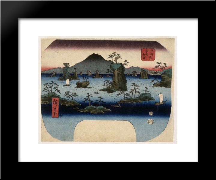 Matsushima In Oshu Province 20x24 Black Modern Wood Framed Art Print Poster by Hiroshige