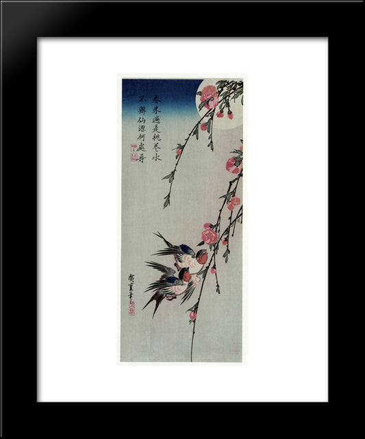 Moon, Swallows And Peach Blossoms 20x24 Black Modern Wood Framed Art Print Poster by Hiroshige