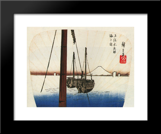 Mount Fuji Seen Across The Water 20x24 Black Modern Wood Framed Art Print Poster by Hiroshige