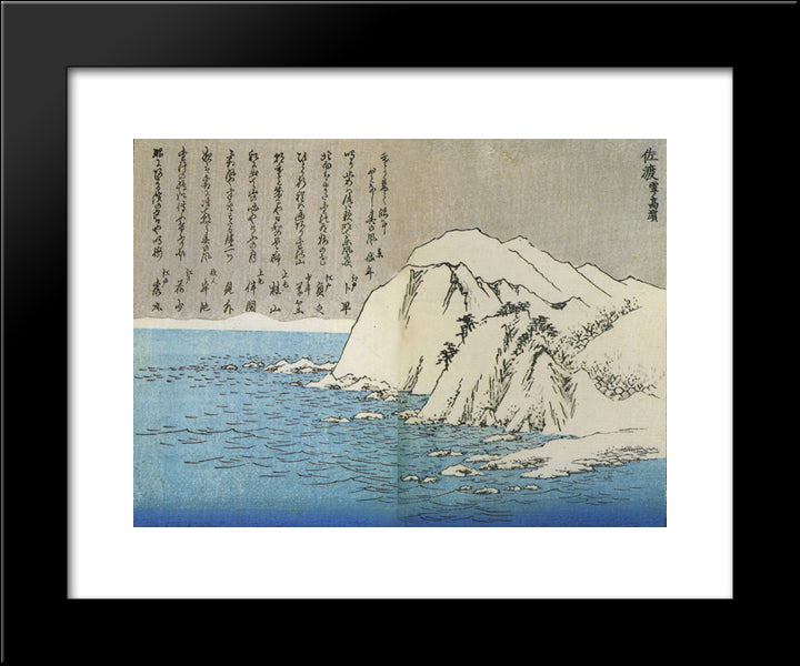 Mountains In The Snow 20x24 Black Modern Wood Framed Art Print Poster by Hiroshige