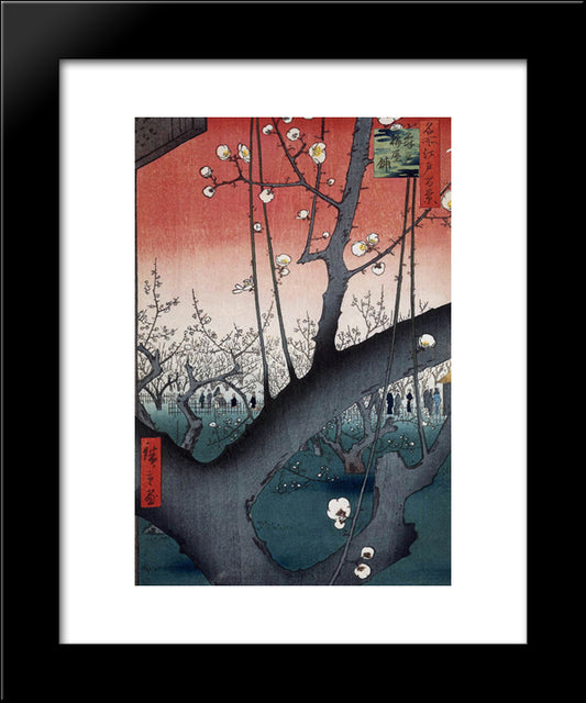 Prune Orchard Sun 20x24 Black Modern Wood Framed Art Print Poster by Hiroshige