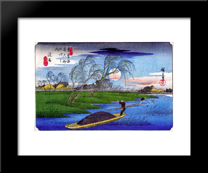 Seba 20x24 Black Modern Wood Framed Art Print Poster by Hiroshige