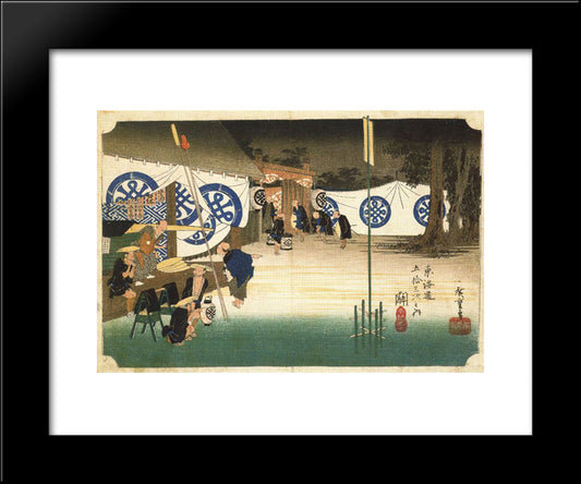 Seki Early Departure From The Daimyos Inn 20x24 Black Modern Wood Framed Art Print Poster by Hiroshige