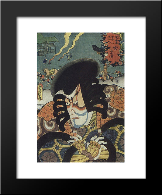 The Miya Station 20x24 Black Modern Wood Framed Art Print Poster by Hiroshige