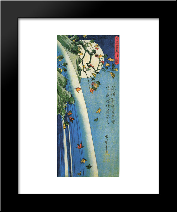 The Moon Over A Waterfall 20x24 Black Modern Wood Framed Art Print Poster by Hiroshige