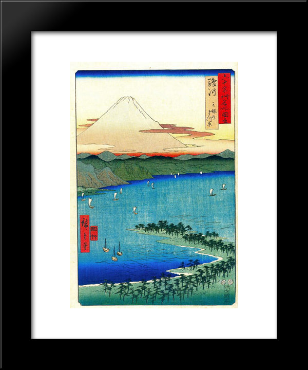 The Pine Grove At Mio In Suruga Province 20x24 Black Modern Wood Framed Art Print Poster by Hiroshige