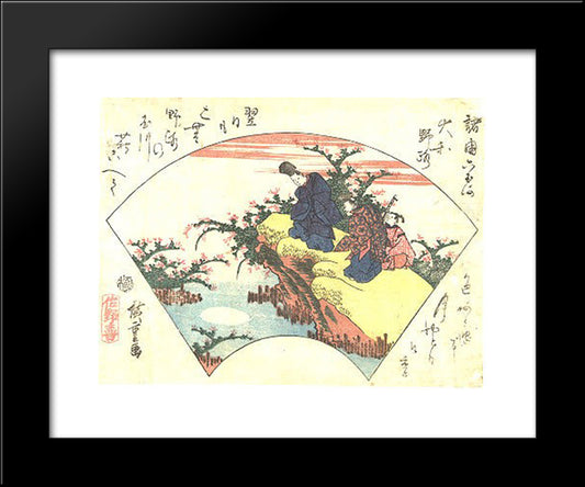 The Poet Ariwara No Narihira 20x24 Black Modern Wood Framed Art Print Poster by Hiroshige