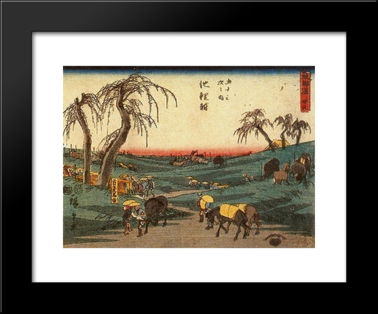 The Road Connecting Edo (Tokyo) And Kyoto 20x24 Black Modern Wood Framed Art Print Poster by Hiroshige