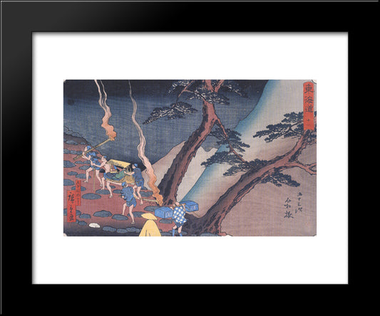 Travellers On A Mountain Path At Night 20x24 Black Modern Wood Framed Art Print Poster by Hiroshige