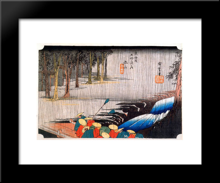 Tsuchi-Yama 20x24 Black Modern Wood Framed Art Print Poster by Hiroshige