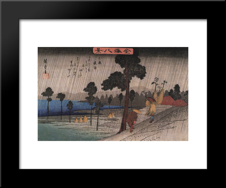 Two Men On A Sloping Road In The Rain 20x24 Black Modern Wood Framed Art Print Poster by Hiroshige