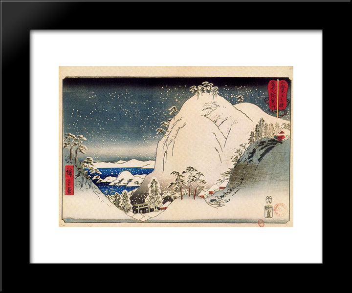 Yugasan In Bizan Province 20x24 Black Modern Wood Framed Art Print Poster by Hiroshige