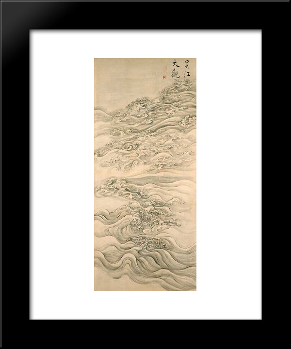 Impressive View Of The Go River 20x24 Black Modern Wood Framed Art Print Poster by no Taiga, Ike