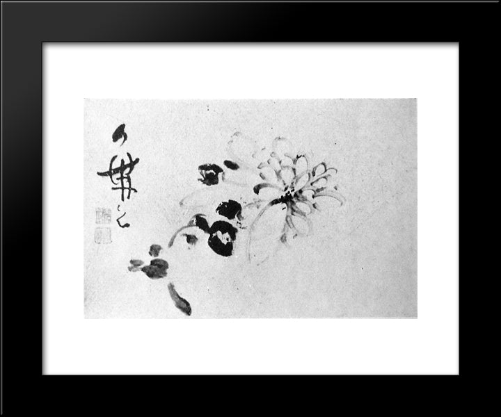 Unknown Title 20x24 Black Modern Wood Framed Art Print Poster by no Taiga, Ike