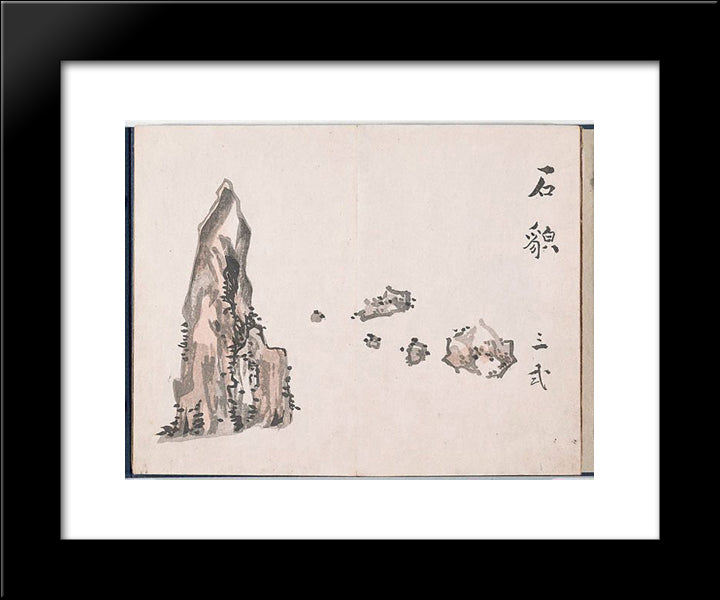 Untitled (Rocks) 20x24 Black Modern Wood Framed Art Print Poster by no Taiga, Ike