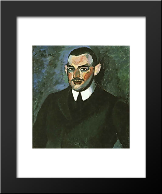 Portrait Of An Unknown 20x24 Black Modern Wood Framed Art Print Poster by Mashkov, Ilya