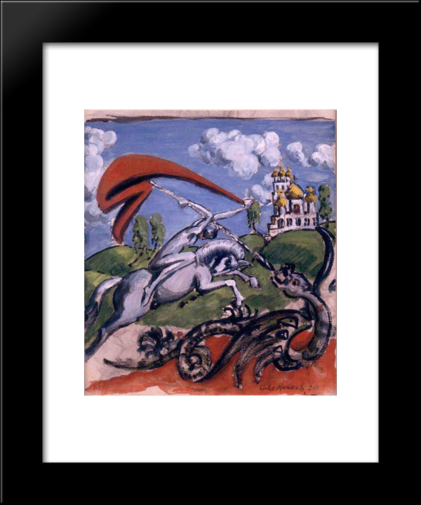 St. George Killing The Dragon 20x24 Black Modern Wood Framed Art Print Poster by Mashkov, Ilya