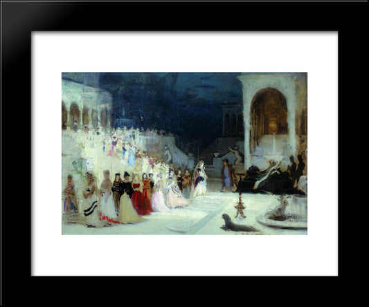 Ballet Scene 20x24 Black Modern Wood Framed Art Print Poster by Repin, Ilya