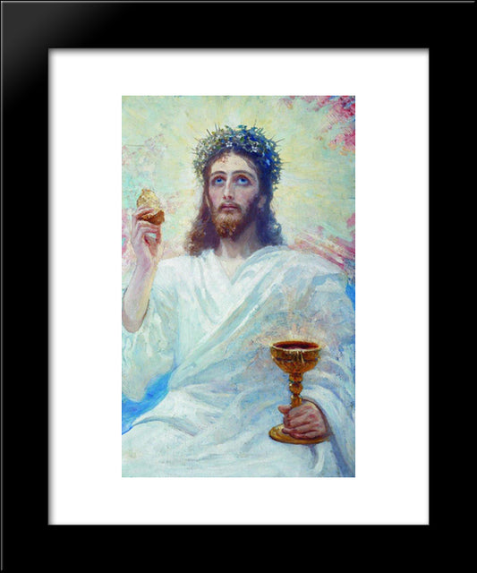 Christ With A Bowl 20x24 Black Modern Wood Framed Art Print Poster by Repin, Ilya