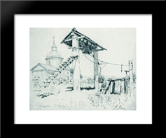 Church And Bell Tower In Chuguyev 20x24 Black Modern Wood Framed Art Print Poster by Repin, Ilya