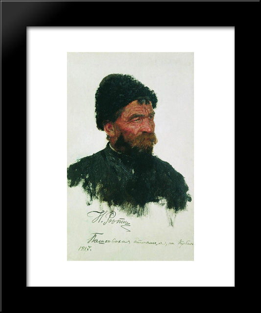 Cossack'S Head 20x24 Black Modern Wood Framed Art Print Poster by Repin, Ilya