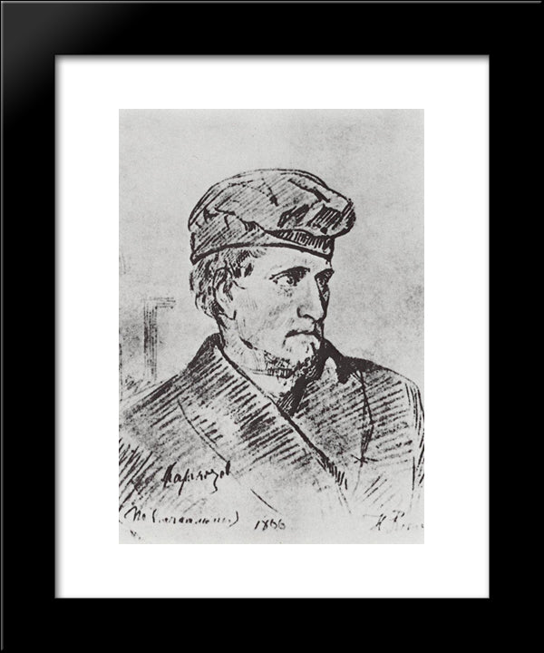 D.V. Karakozov 20x24 Black Modern Wood Framed Art Print Poster by Repin, Ilya