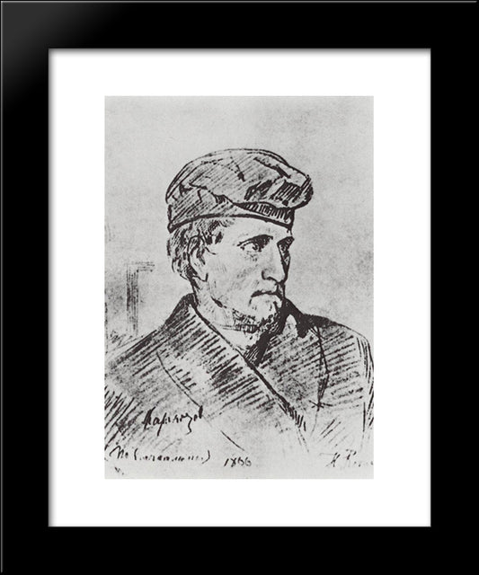 D.V. Karakozov 20x24 Black Modern Wood Framed Art Print Poster by Repin, Ilya